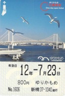 PONT - BIDGE - Carte Prépayée Japon - Paysages