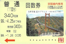 3400 - PONT - BIDGE - Carte Prépayée Japon - Paysages