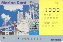 1000 - PONT - BIDGE - Carte Prépayée Japon - Paysages