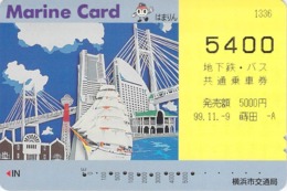 5400 - PONT - BIDGE - Carte Prépayée Japon - Paysages