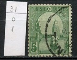 Tunisie - Tunesien - Tunisia 1906-20 Y&T N°31 - Michel N°32 (o) - 5c Mosquée De Kairouan - Used Stamps