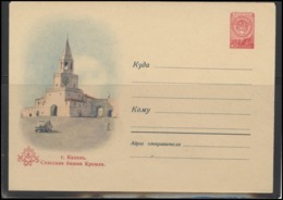 RUSSIA USSR Stamped Stationery Ganzsache 825 1958.12.08 TATARSTAN Kazan Kremlin Tower - 1950-59