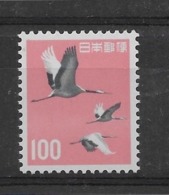 Thème Oiseaux - Japon - Timbres Neufs ** Sans Charnière - TB - Andere & Zonder Classificatie