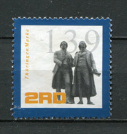 BRD Privatpost Thüringenmarke Nr.5          O  Used         (018) - Privées & Locales