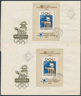 Nachlässe: Thematik: Olympische Spiele / Olympic Games - 1960/1988, Fantastic Collection On The Olym - Vrac (min 1000 Timbres)