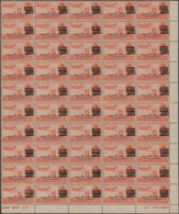 Ägypten: 1953, Overprints, Airmail 2m. Red-orange With Double Bar Overprint (=six Bars), Complete Bo - 1866-1914 Khedivato De Egipto