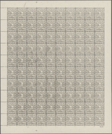 Ägypten - Dienstmarken: 1958/1962, Cypher, 1m.-500m., Complete Set Of Eleven Values In (folded) Shee - Oficiales