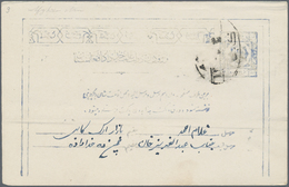 Afghanistan - Ganzsachen: 1921-34: Seven Postal Stationery Cards, From 1921 4p. Blue To 1934 5+5 Pou - Afganistán