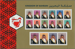 Bahrain: 2004 Presentation Folder Containing Se-tenant Issues From 2002 'King' Definitives To 2004 I - Bahrein (1965-...)