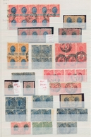 Brasilien: 1894/1905, Special Collection Sugarloaf Mountain/Liberty Head/Hermes Ex 10 R. - 200 R., M - Gebruikt