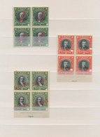 Chile: 1911, ABN Specimen Proofs, Definitives 1c.-5p., Short Set Of 21 Stamps In Blocks Of Four (=84 - Chili
