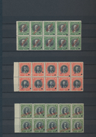 Chile: 1911, ABN Specimen Proofs, Definitives 1c.-5p., Short Set Of 21 Stamps In Blocks Of Ten (=210 - Cile