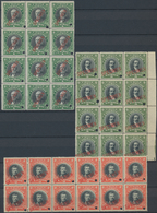 Chile: 1911, ABN Specimen Proofs, Definitives 1c.-5p., Short Set Of 21 Stamps In Blocks Of Twelve (= - Chile