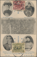 China: 1900/2000 (ca.), Collection Of Covers, Picture Postcards And A Number Of Mint Stamp Issues, A - Sonstige & Ohne Zuordnung