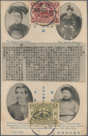 China: 1900/2000 (ca.), Collection Of Covers, Picture Postcards And A Number Of Mint Stamp Issues, A - Otros & Sin Clasificación