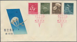 China - Volksrepublik: 1958/59, 5 Official FDCs Bearing Sets Of S29, S30, C59, C60 And C61, Tied By - Andere & Zonder Classificatie