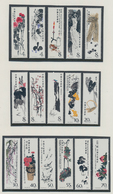 China - Volksrepublik: 1960/2000 (ca.), Collection Of PRC Commemorative Issues, With A Number Of Bet - Other & Unclassified