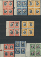 Ecuador: 1904/1952, ABN Specimen Proofs, Collection Of Apprx. 111 Different Blocks Of Four (three St - Ecuador