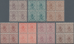 Indien: 1925 DELHI Specimen: Group Of Seven Blocks Of Four Denom. 2a., Each In Different Colour, Min - 1854 East India Company Administration
