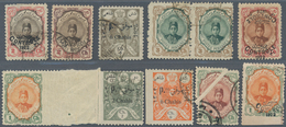 Iran: 1920-25, 11 Stamps Showing Varieties, Part Perforations, Double Overprint, Paper Fold, Some Fa - Irán