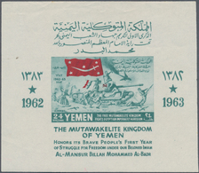 Jemen - Königreich: 1964. Lot Containing The Airmail S/s "1st Anniversary Of The Struggle Against Th - Yemen