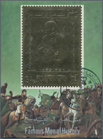 Jemen - Königreich: 1969, NAPOLEON Miniature Sheet 24b. GOLD FOIL 'portrait Of Napoleon' On Gold Foi - Yémen