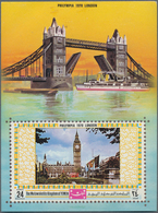 Jemen - Königreich: 1970, Stamp Exhibition PHILYMPIA '70 In London Imperf. Miniature Sheet 24b. 'Hou - Yemen