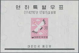 Korea-Süd: 1959/1992, MNH Accumulation Of 31 Different Souvenir Sheets, 100 Pieces Each. Inventory E - Korea, South