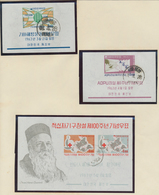 Korea-Süd: 1959/72 (ca.), 74 Imperforate Commemorative S/s, And 17 FDCs, Also Including A Few Cover - Corée Du Sud