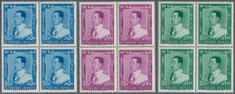 Libanon: 1960. Complete Set "President Fuad Chehab" (9 Values) In Blocks Of 4. Each Stamp Overprinte - Líbano