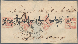 Niederländisch-Indien: 1840's Ca.: 17 Stampless Covers Sent From Various P.O.'s To A Chinese Captain - India Holandeses