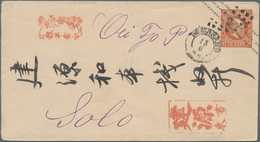 Niederländisch-Indien: 1884/1941 Small Holding Of Ca. 80 Letters, Picture-postcards And Used Postal - Niederländisch-Indien