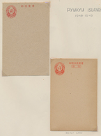 Riukiu - Inseln / Ryu Kyu: 1948/71, Collection Of 71 Postal Stationeries, Including New Year's Greet - Riukiu-eilanden