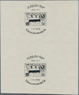 Syrien: 1958. UAR. International Fair, Damascus. Lot Of 2 Collective Proof Sheets Of 2 Imperforate S - Siria
