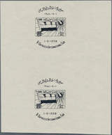 Syrien: 1958. UAR. International Fair, Damascus. Lot Of 2 Collective Proof Sheets Of 2 Imperforate S - Syria