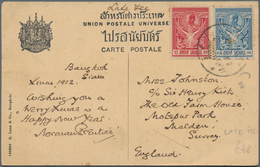 Thailand: 1910's-20's: 14 Covers And Picture Postcards Sent From Various P.O.'s (Renong, Haadyai, Ba - Tailandia