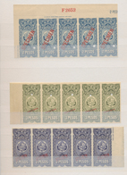Uruguay: 1900 (ca.), ABN Specimen Proofs, Fiscals, Assortment Of Apprx. 113 Stamps, All Within Multi - Uruguay