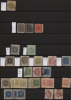 Portugiesische Kolonien: 1880/1970 (ca.), Mint And Used Collection/accumulation From Early Issues In - Andere & Zonder Classificatie