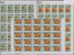 Thematik: Flora-Obst + Früchte / Flora-fruits: 1978, Morocco. Complete Set FRUITS (3 Values; Postage - Frutas