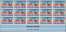 Thematik: Kinder / Children: 1975, Tunisia. Road Safety. Complete Issue (1 Value) In 2 IMPERFORATE B - Other & Unclassified