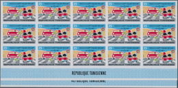 Thematik: Kinder / Children: 1975, Tunisia. Road Safety. Complete Issue (1 Value) In 2 IMPERFORATE B - Sonstige & Ohne Zuordnung