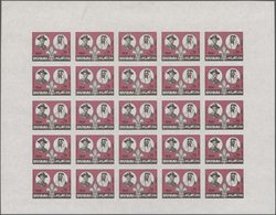 Thematik: Pfadfinder / Boy Scouts: 1963, Dubai. Scout Set Of 3 (Eleventh Jamboree) On Imperforate Sh - Otros & Sin Clasificación