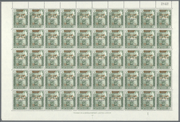 Thematik: Raumfahrt / Astronautics: 1967, Aden-Kathiri State Of Seiyun, Definitives With Red Bilingu - Other & Unclassified