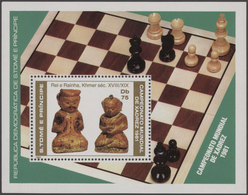 Thematik: Spiele-Schach / Games-chess: 1981, Sao Thome And Principe, Special Collection Of Various S - Ajedrez