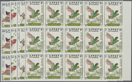 Thematik: Tiere-Vögel / Animals-birds: 1989, Ethiopia. BIRDS. Complete Set (4 Values) In IMPERFORATE - Otros & Sin Clasificación