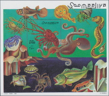 Thematik: Tiere-Wassertiere / Animals-aquatic Animals: 1998, SOMALIA, Marine Life, Michel No. 705-70 - Vita Acquatica