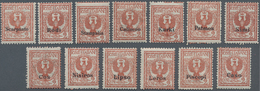 Ägäische Inseln: 1912 Accumulation Of About 950 Single Stamps 2c. Orange-brown, Consists Of 73 Stamp - Egeo