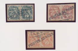 Frankreich - Militärpost / Feldpost: 1915/1918, French Forces In Corfu And Saloniki, Collection With - Military Postage Stamps