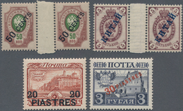 Russland: 1860/1979 Little Holding Of Unused, Hinged And Used Stamps, In 4 Small Albums, 2 Folders, - Oblitérés