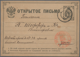 Russland: 1873/1913 14 Viewcards And Postal Stationeries (postal Stationery Cards And One Complete M - Usados